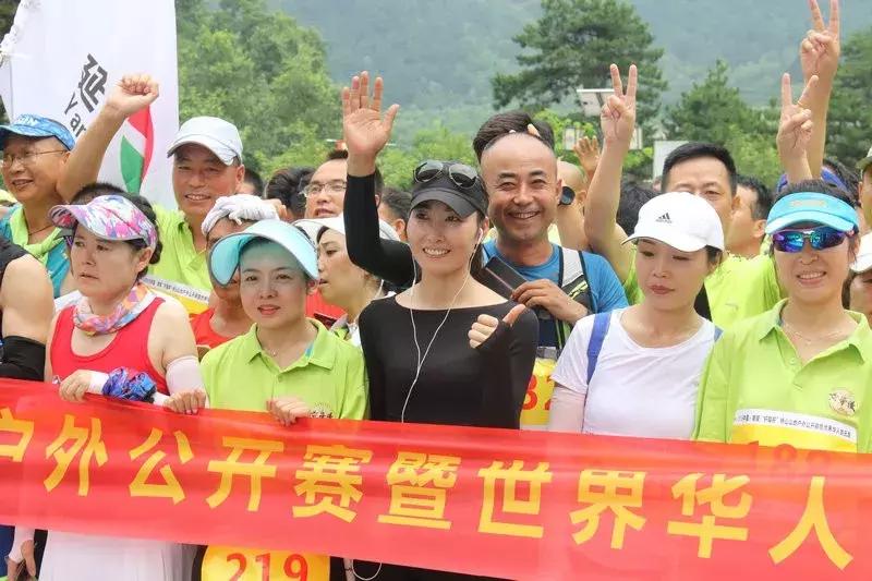 延安黄陵：首创“世界华人姓氏跑”开跑了，来看看你的姓氏队战绩吧！
