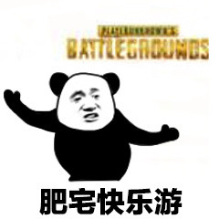 jojo斗图表情包1000张,表情包沙雕搞笑斗图gif动图