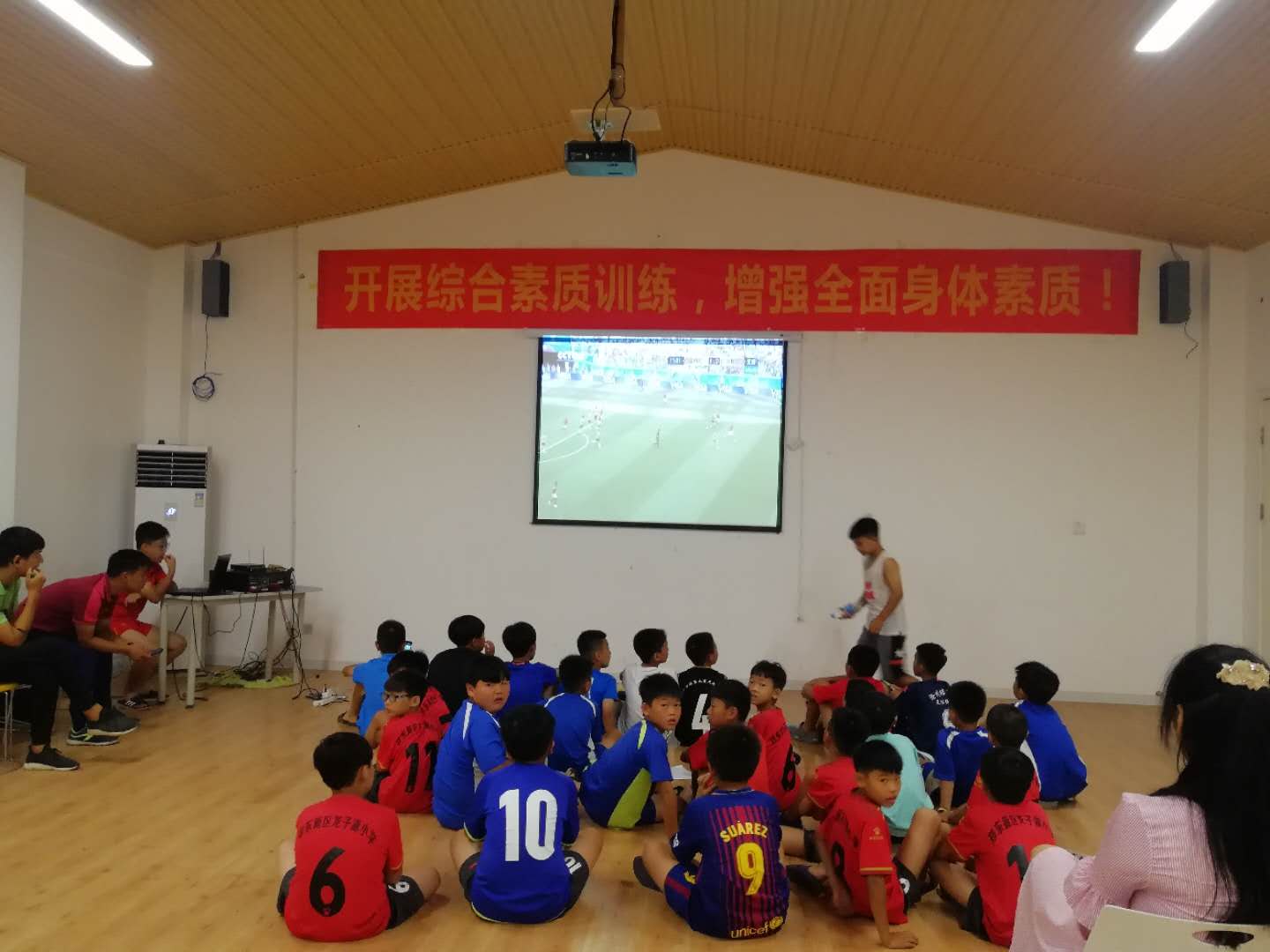 全国青少年足球邀请赛蓝天杯,全国青少年足球邀请赛落幕