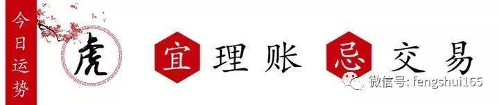 91年羊22年7月运势,7月22日生肖运势小播报