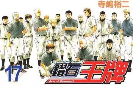 无热血不青春励志视频,无热血不青春小说全本