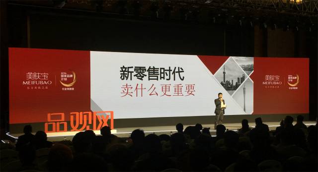 新零售适合哪些行业,新零售趋势带来的变化