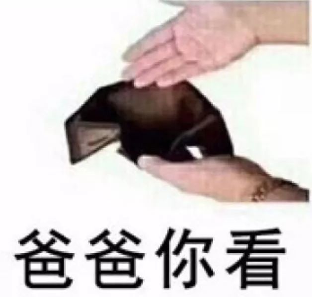 YSL、CPB、RMK又来抢钱啦！你捂得住钱包算我输……