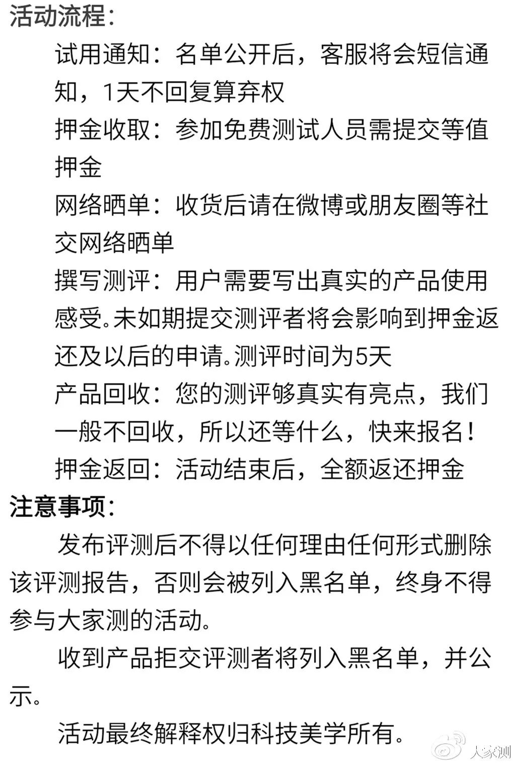 哪款手表运动功能最全,最全面的运动健康手表是哪一款