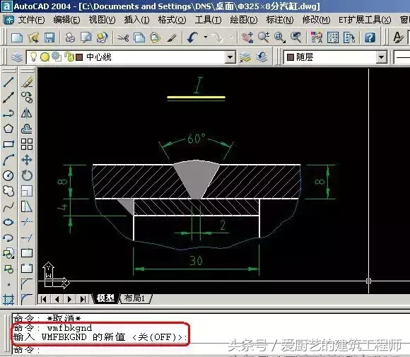 cad鍥剧焊鎬庝箞杞崲涓篹xcel,excel琛ㄦ牸杞崲涓篶ad琛ㄦ牸