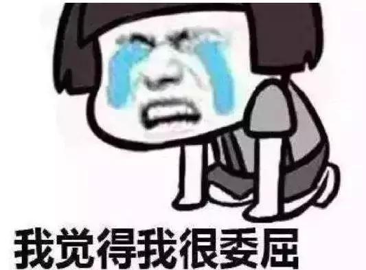 气温飙升至37℃！月薪3000的南宁人如何活过南宁的夏天！