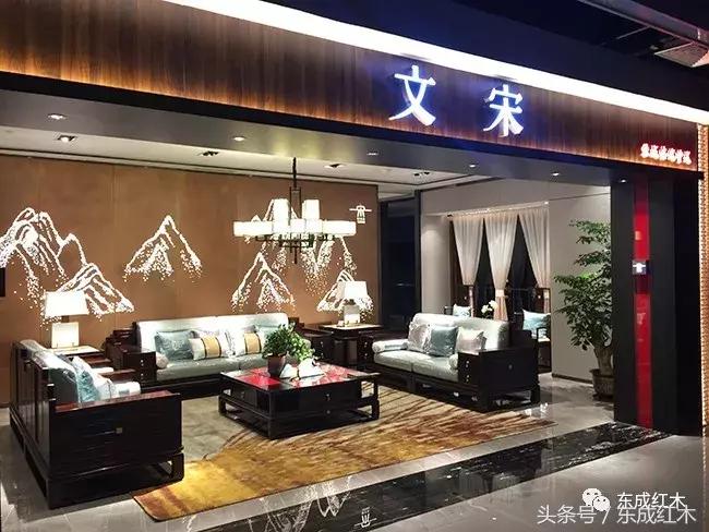 东成文宋新中式家具中山市店,东成文宋新中式家具资阳店