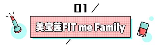 给条活路吧搞笑,给条活路吧