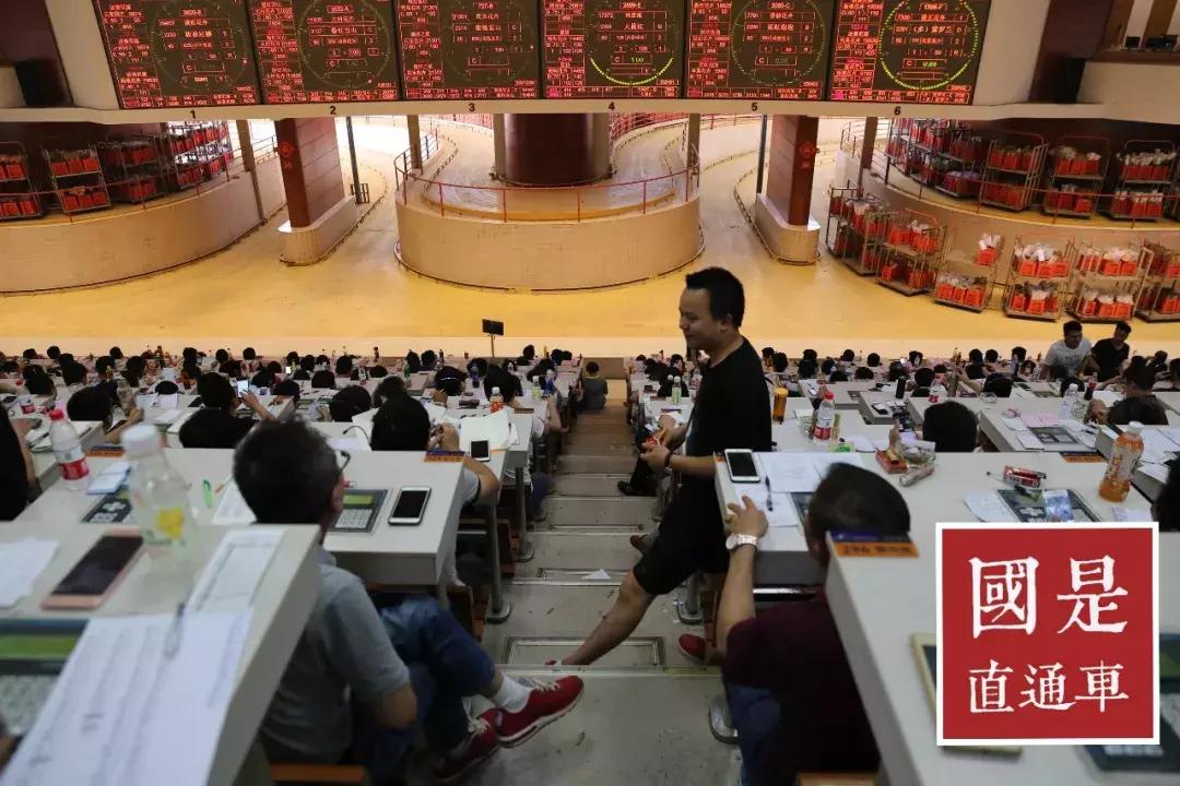 云南有条“华尔街”，交易的却不是股票