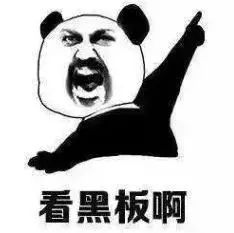 p2p理财踩雷,自己投资的p2p即将爆雷怎么办