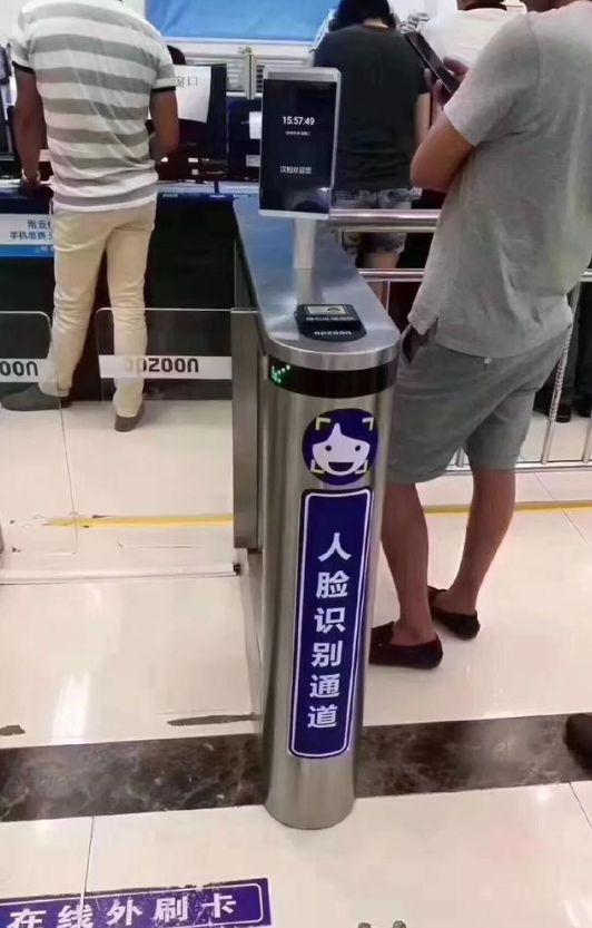 香港代购海关规定,香港代购入境最新规定