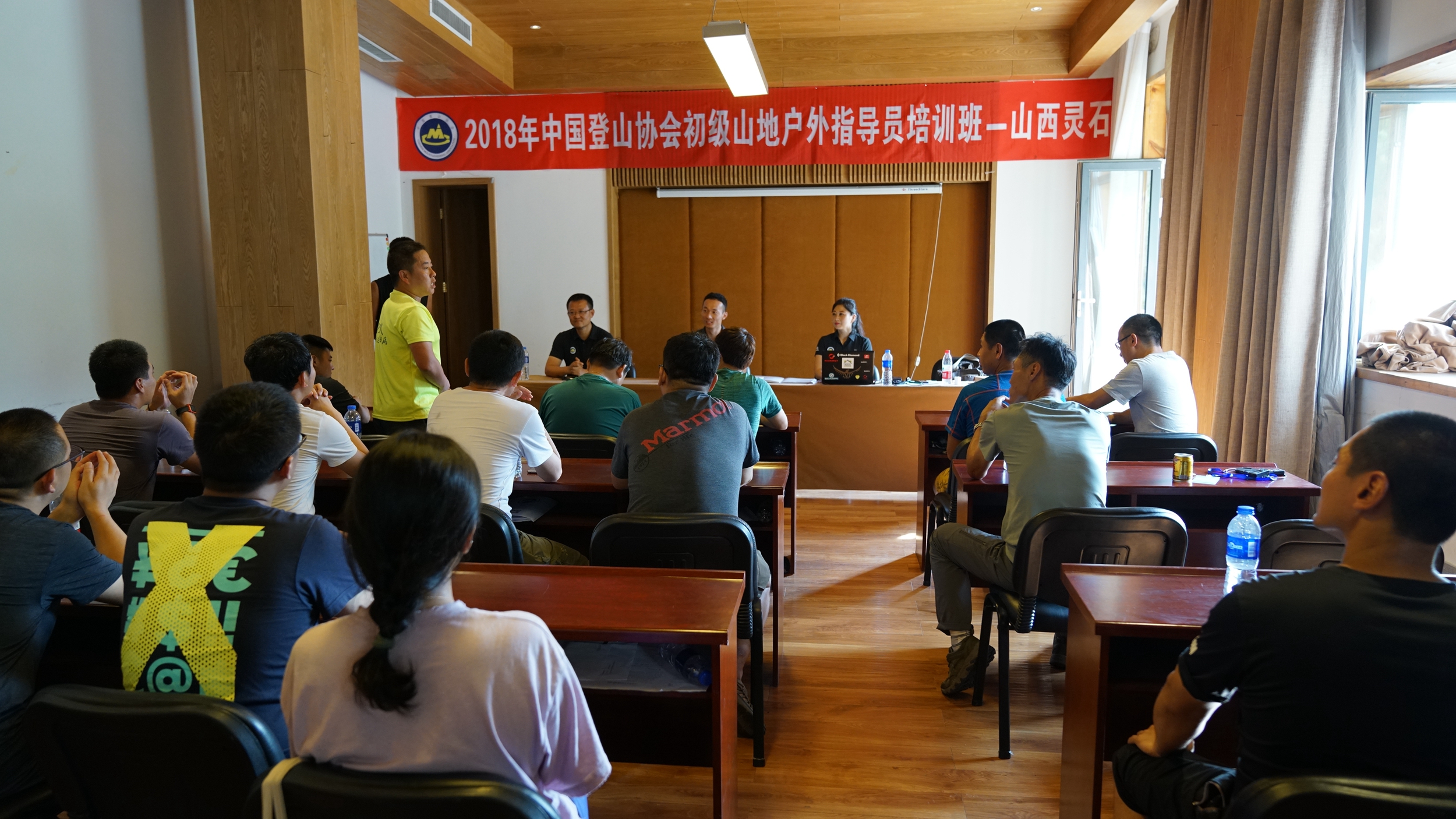 中国登山协会户外指导员山西培训,中登协领队证培训费用