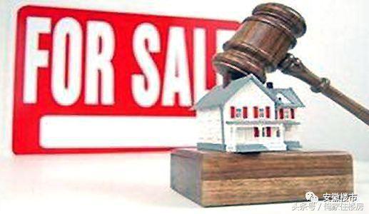 骞垮窞渚垮疁鍙堜笉闄愯喘鎴挎簮,鍝釜鍩庡競鎴夸环渚垮疁杩樹笉闄愯喘