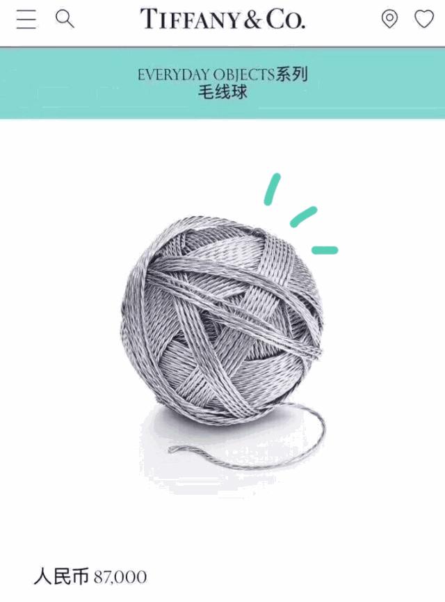 tiffany月季,tiffany宠物盆