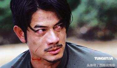 你玩过最坑人的真心话大冒险,你们玩过最狠的真心话大冒险