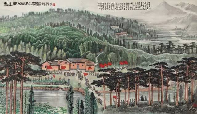 65幅过亿的书画作品大饱眼福,过亿中国字画