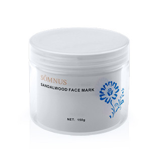 去皱抗衰老补水最好用的蚕丝面膜,胶原蛋白焕肤蚕丝面膜