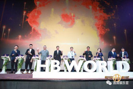 一张门票278元！*绑捆**名导IP，能否圆华谊电影小镇“致富”梦？