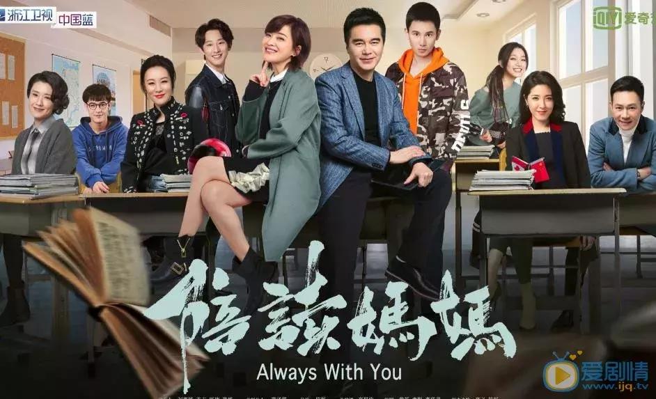 陪读妈妈在温哥华的难处,加拿大陪读妈妈怎么样