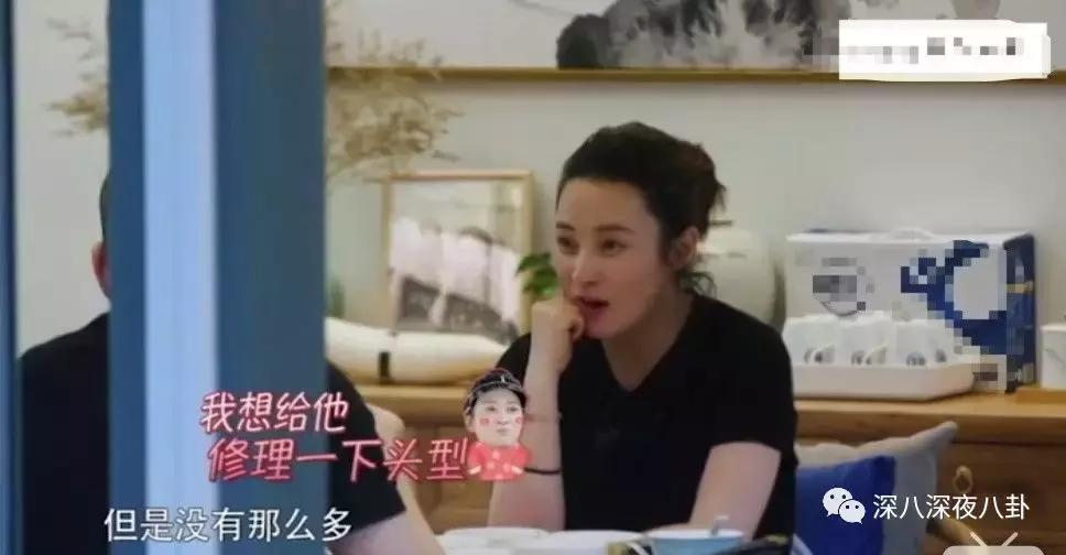 蒋勤勤与陈建斌最近怎么样啊,蒋勤勤退圈了吗