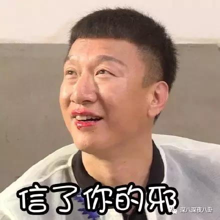 蒋勤勤与陈建斌最近怎么样啊,蒋勤勤淡出娱乐圈几年