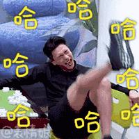 蒋勤勤与陈建斌最近怎么样啊,蒋勤勤退圈了吗