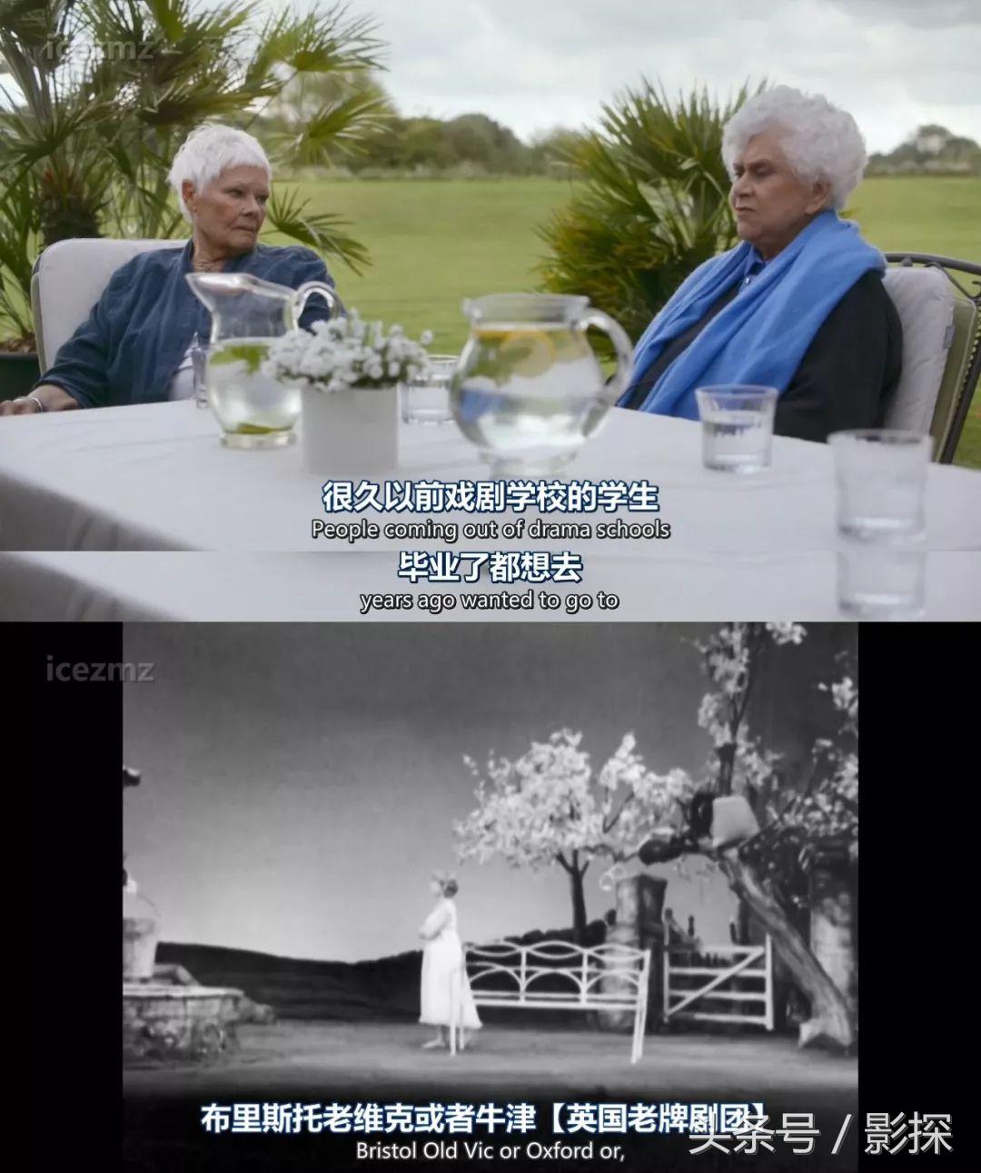 奥斯卡都请不来的341岁大咖，爆了一堆英国娱乐圈顶级八卦！