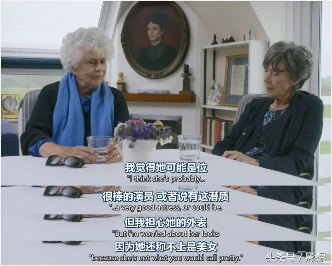 奥斯卡都请不来的341岁大咖，爆了一堆英国娱乐圈顶级八卦！