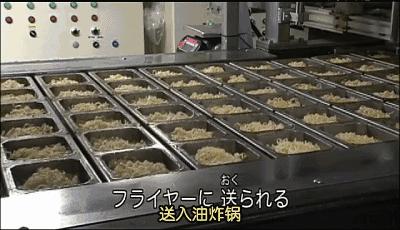 吃了这么久的泡面是如何做出来的,为什么泡面那么香