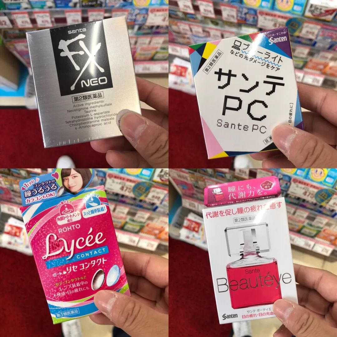 去日本买东西,日本大阪购物必买清单