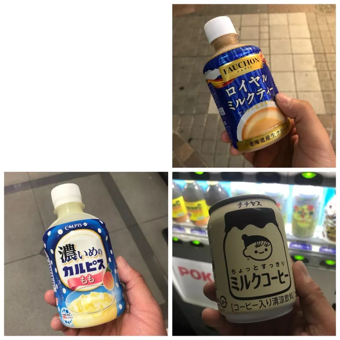 去日本买东西,日本大阪购物必买清单