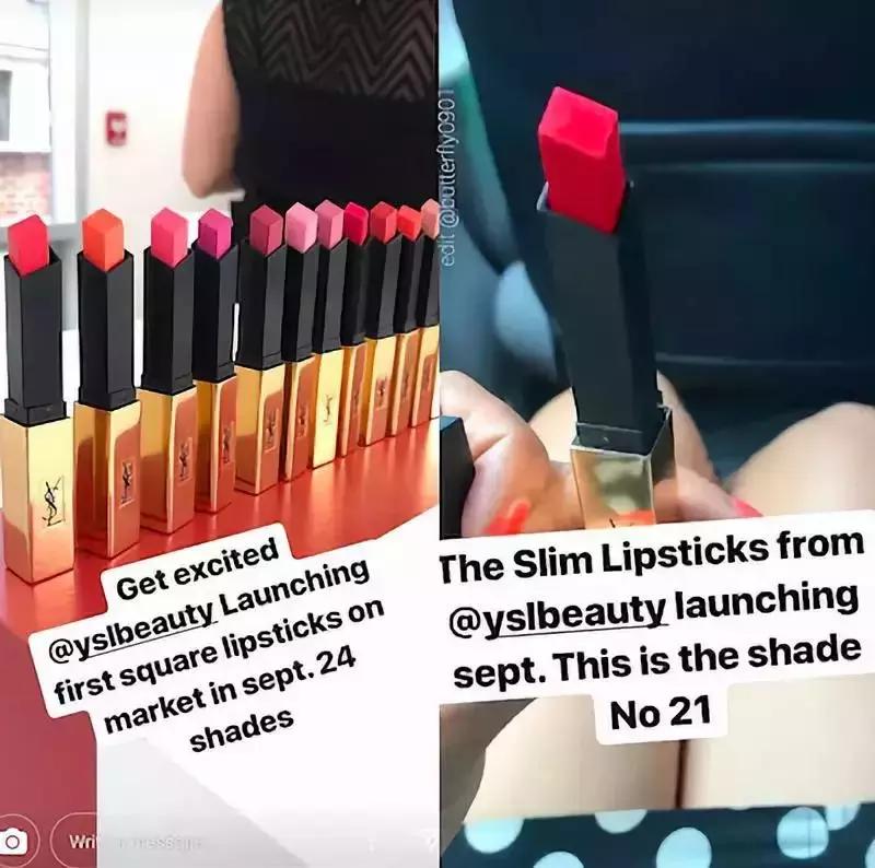 2019年ysl口红热卖色号,2022秋冬新款口红大牌