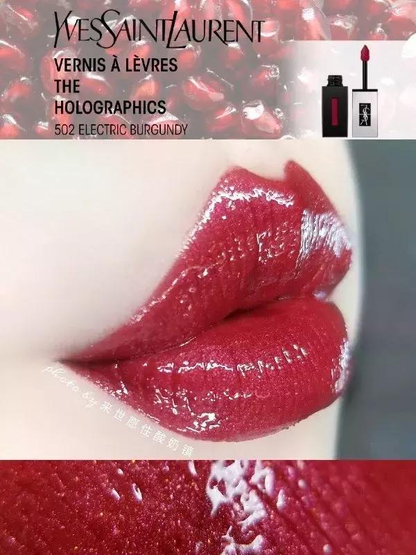 2019年ysl口红热卖色号,2022秋冬新款口红大牌