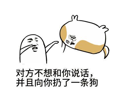 好用的gif动图软件,gif动图制作手机软件免费