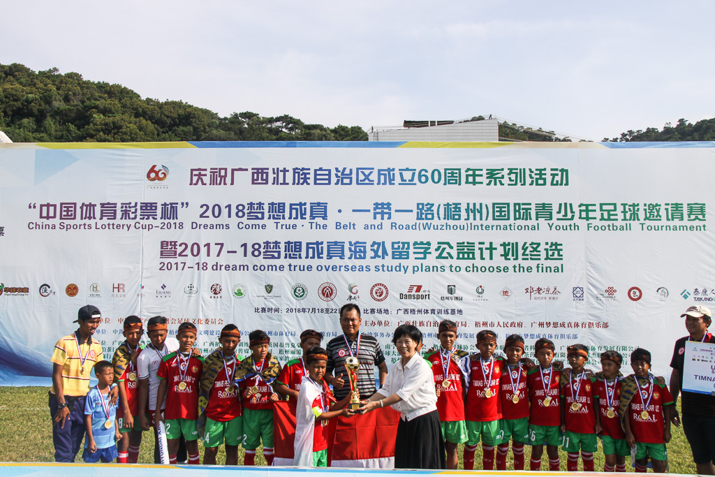 足梦之路，继续航行