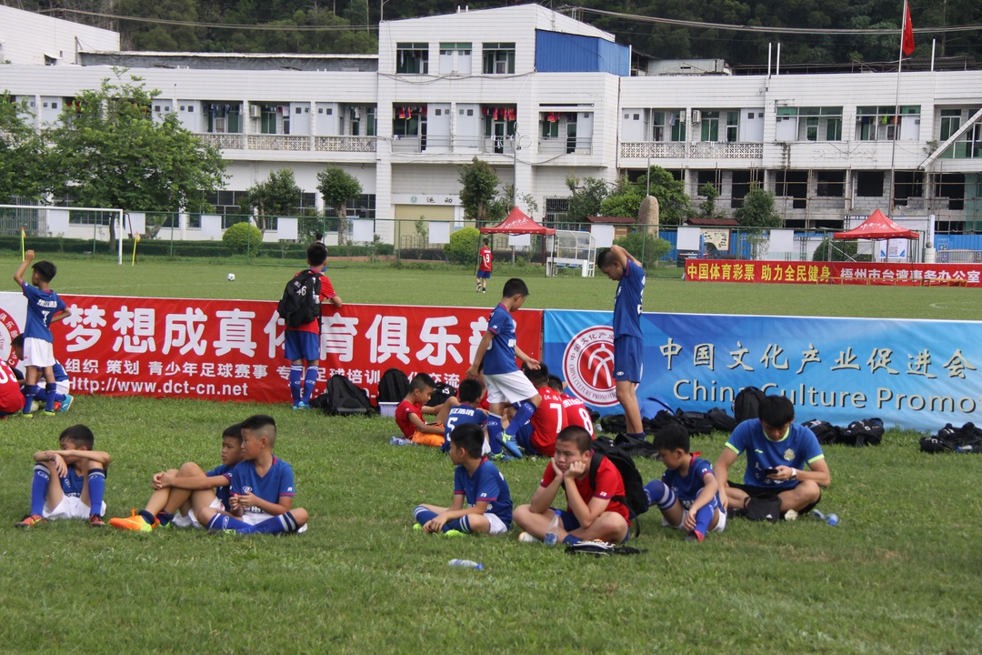 足梦之路，继续航行