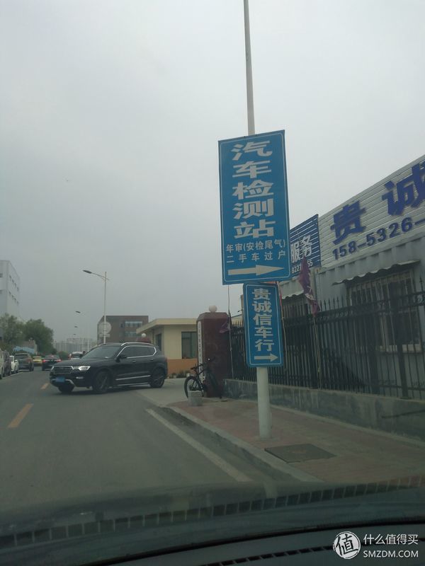 免检免审什么意思,免检办理