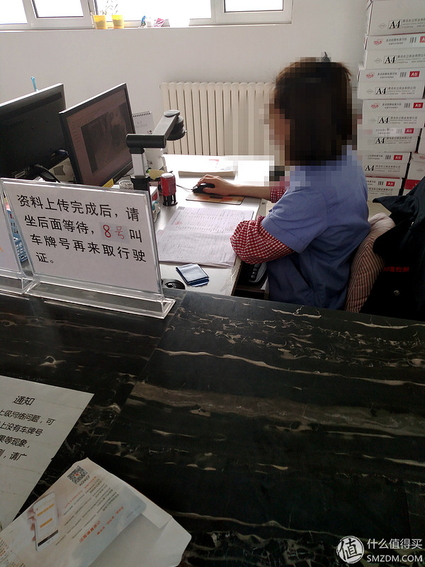 免检免审什么意思,免检办理