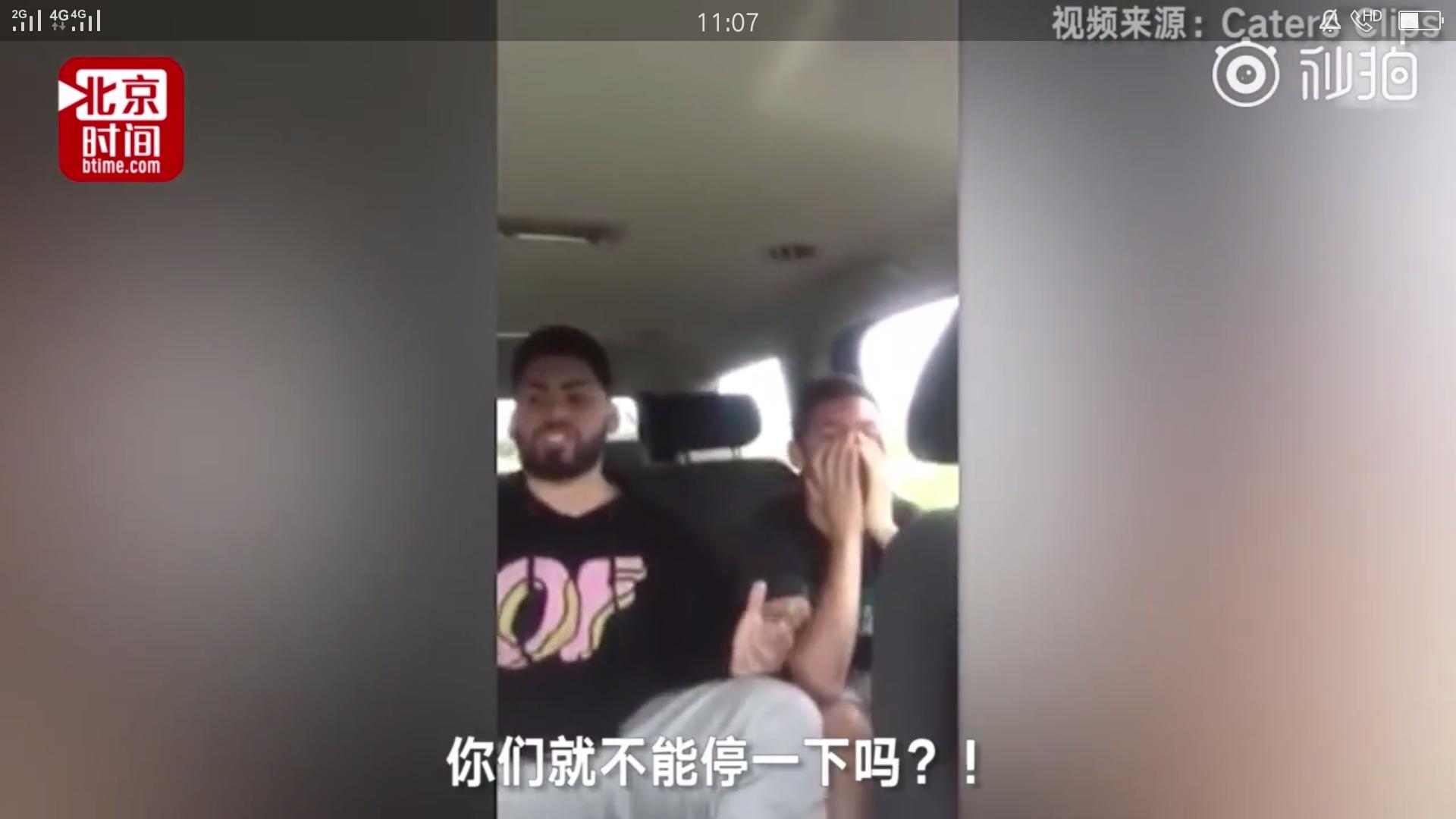 得知妈妈怀二胎女孩,熊孩子得知妈妈怀二胎的反应