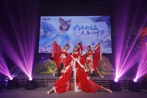 六年再次相聚,六年聚首