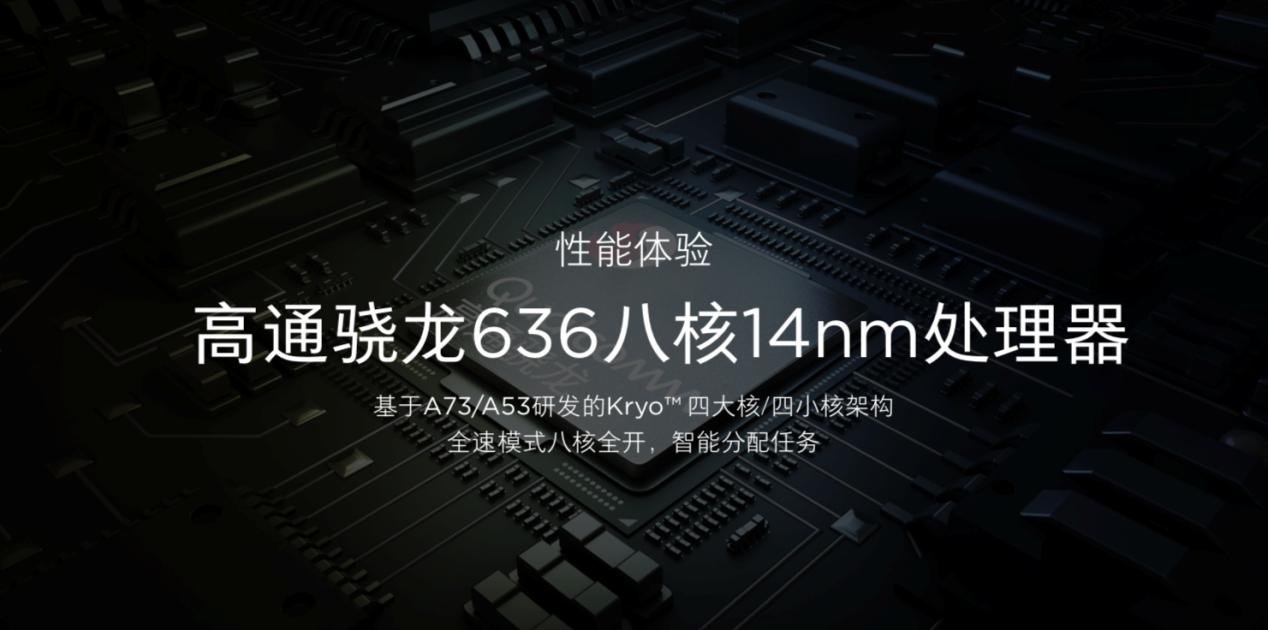 小米max3长续航测试,小米max3充电电池信息