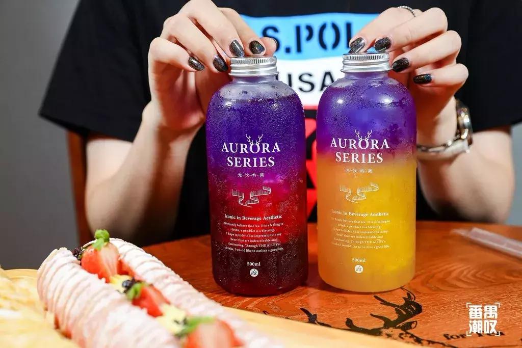 鹿角巷送礼物,鹿角巷送奶茶