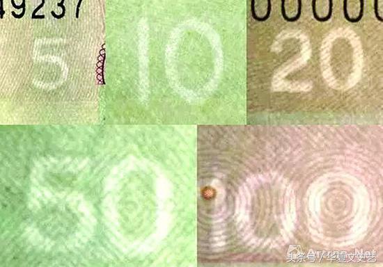 人民币水印用灯照不,人民币无一百的水印