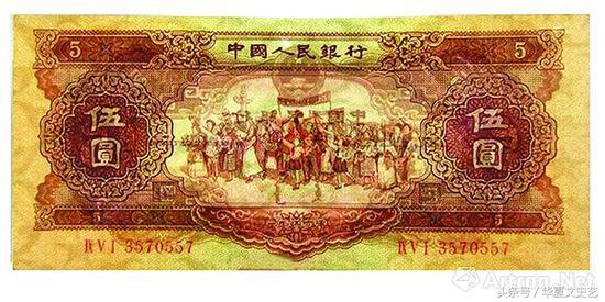 人民币收藏水印移位,第四套人民币水印