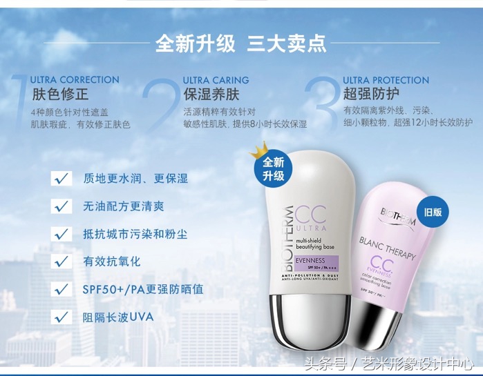 隔离霜能隔离电脑吗,隔离霜对紫外线有影响吗