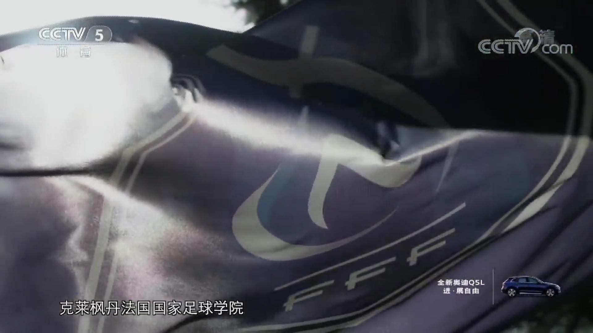 央视纪录片足球道路,记者揭露中国足球幕后故事