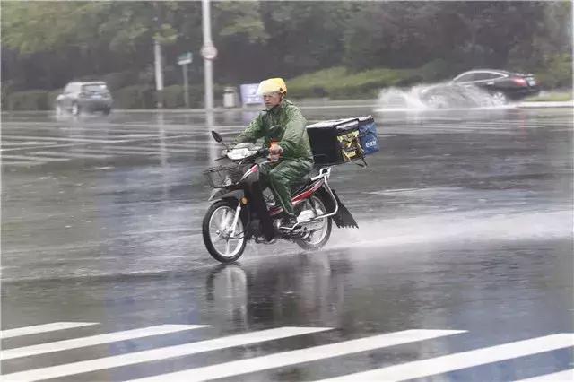 台风安比最新消息,安比台风影响青岛吗