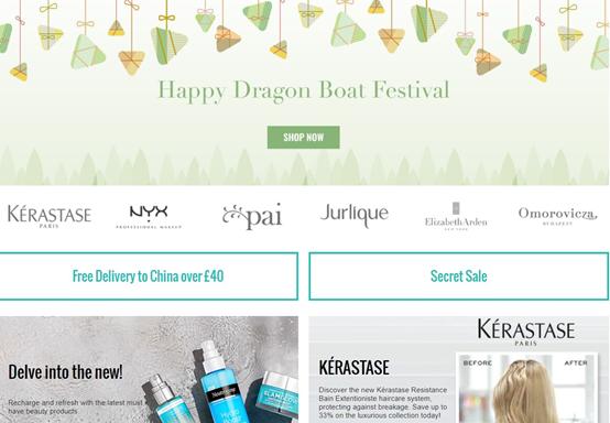 姝h娴锋窐璐墿缃戠珯,鍙洿閭殑娴锋窐璐墿缃戠珯