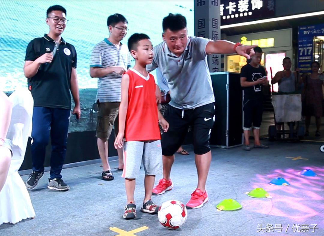 「U亲子重庆站」｜卡萨帝亲子足球活动回顾