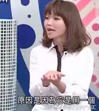 女明星一条小红书赚95万？狂推三无微商？